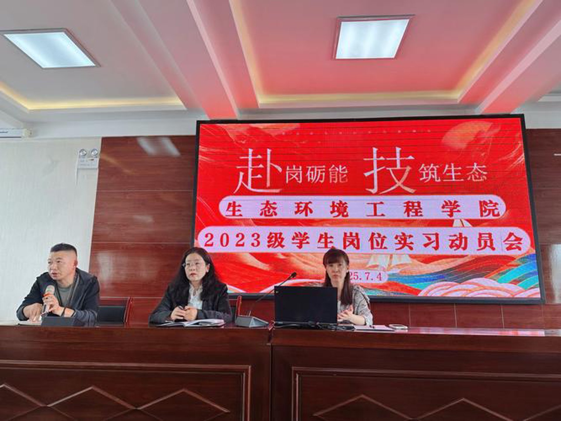 青海人才网